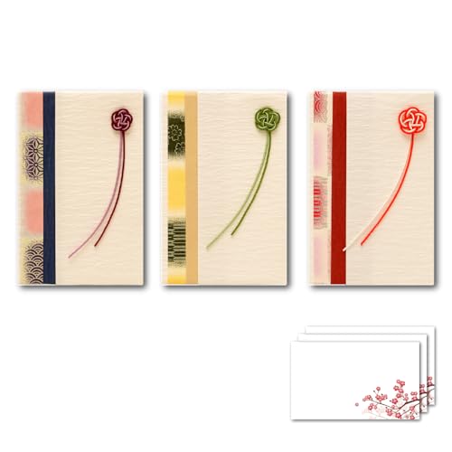 Amazon | RingLeaf 高級ポチ袋 かわいい水引き付き 和風ポチ袋